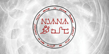 Circular logo with text on a white background