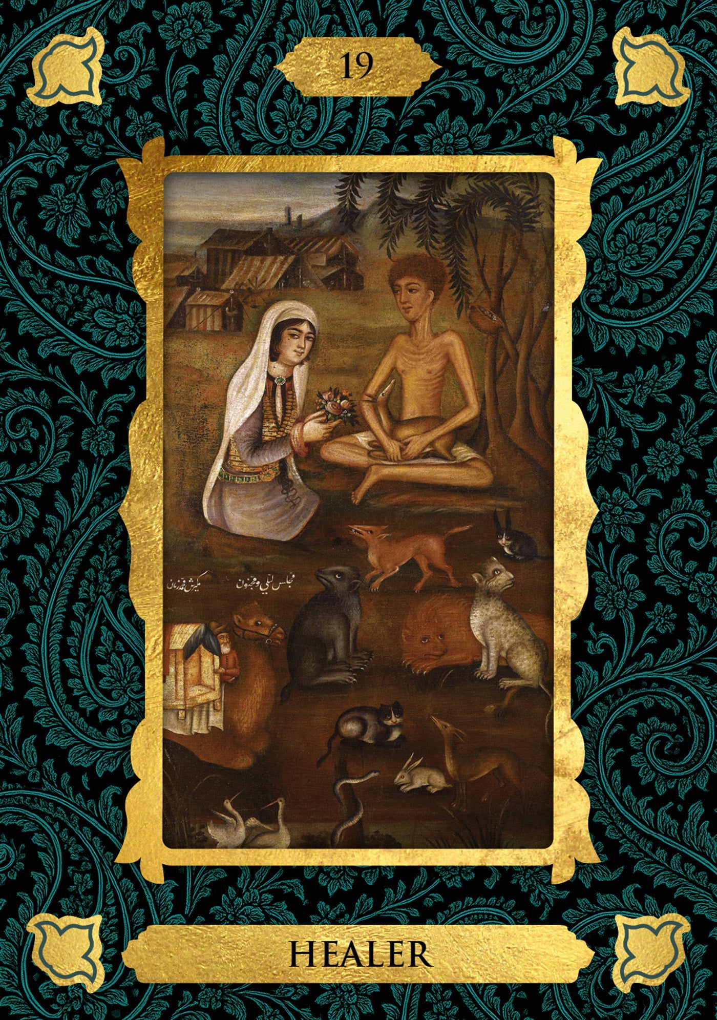 Healer oracle card featuring children in a desolate landscape playing with cats. 