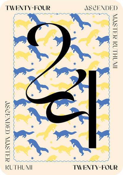 Book cover with stylized number '24' and blue and yellow animal illustrations on a beige background