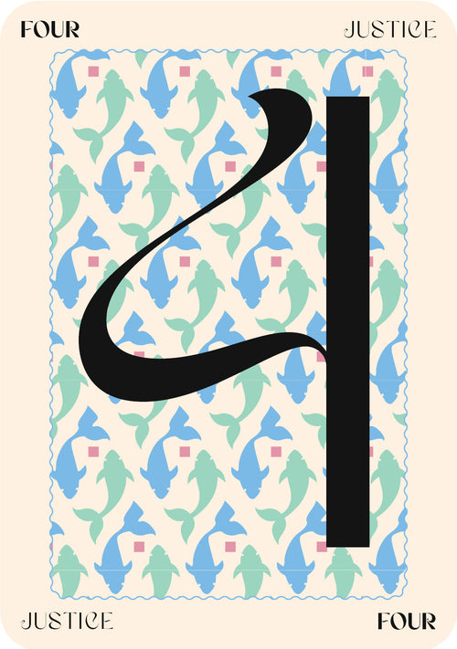 Card with Arabic calligraphy and patterned background
