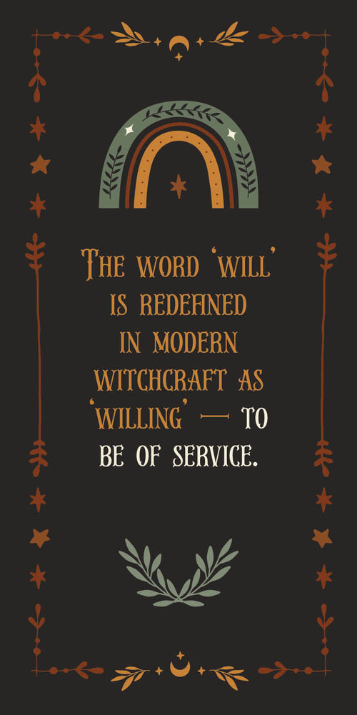 Decorative frame with rainbow and text on a dark background